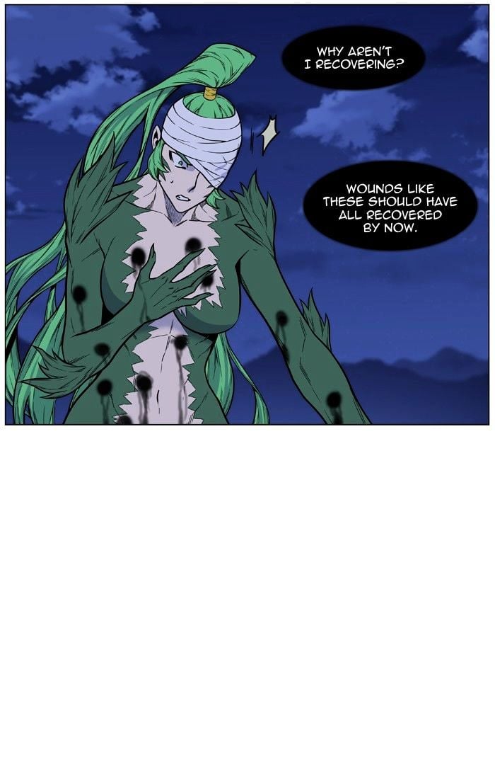 Noblesse – Manhwa chapter 459 - page 13