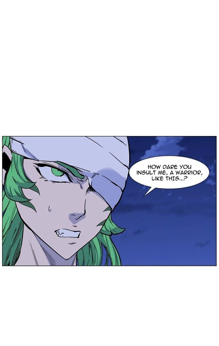 Noblesse – Manhwa chapter 459 - page 18