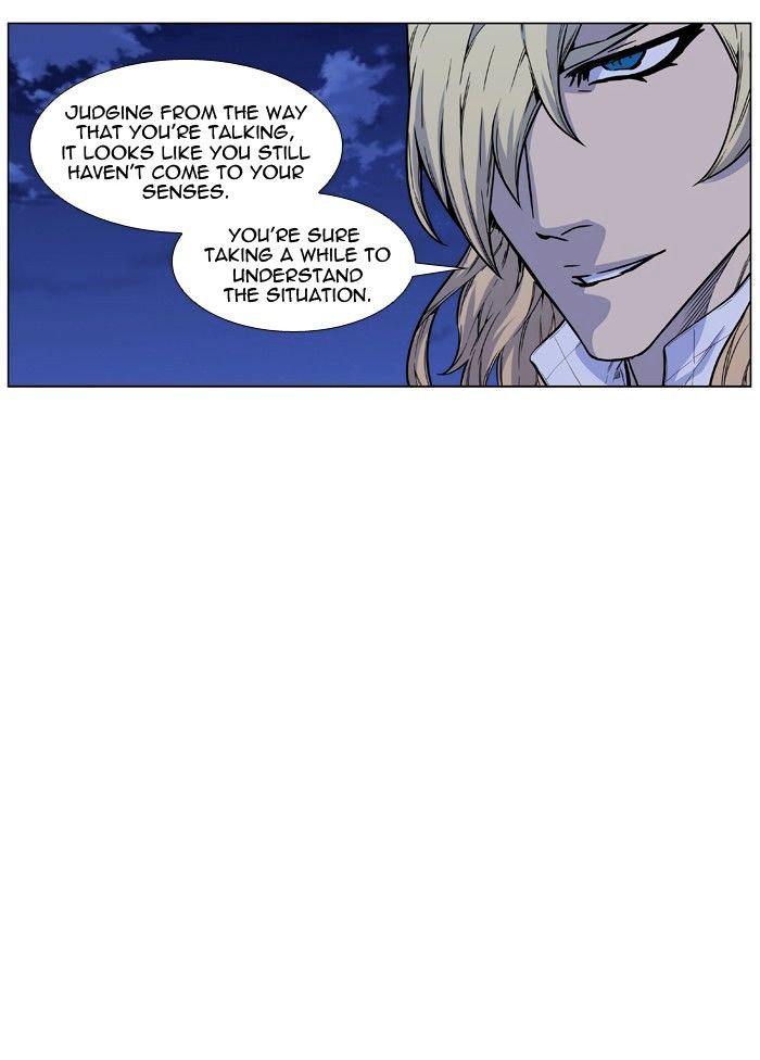 Noblesse – Manhwa chapter 459 - page 19