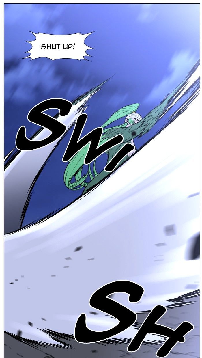 Noblesse – Manhwa chapter 459 - page 20