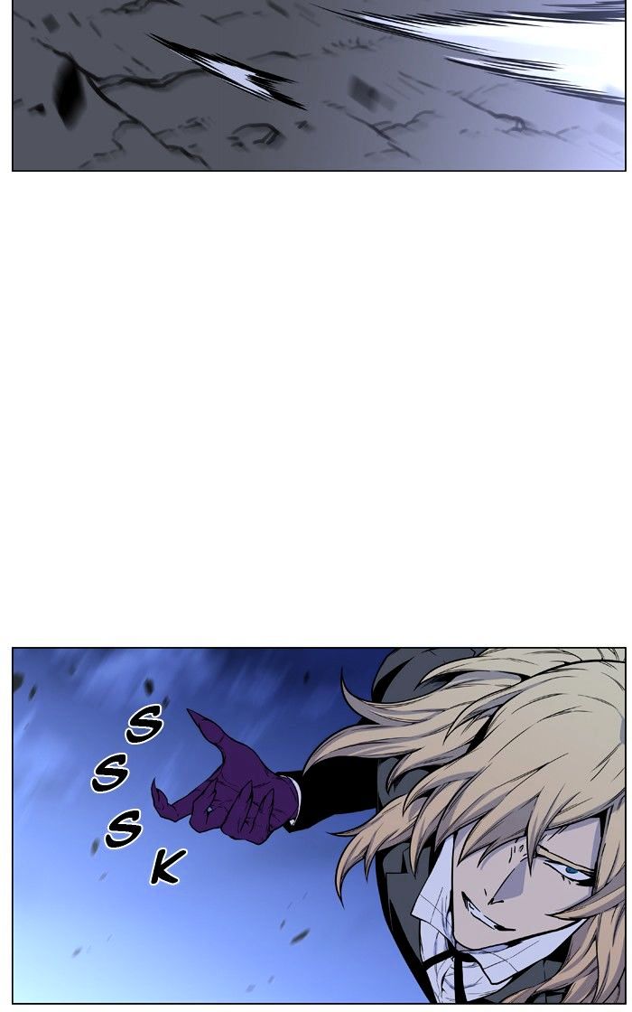 Noblesse – Manhwa chapter 459 - page 21