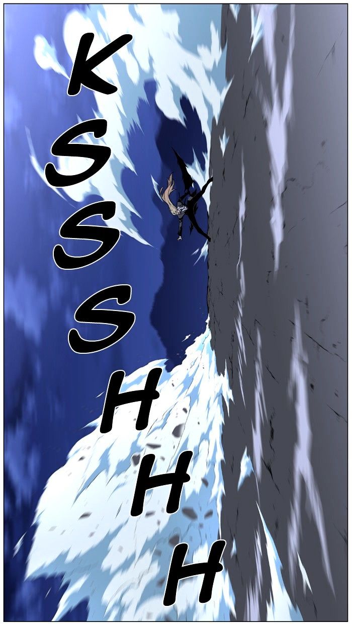 Noblesse – Manhwa chapter 459 - page 23