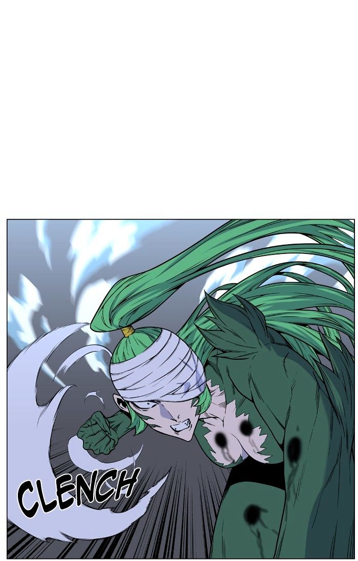 Noblesse – Manhwa chapter 459 - page 25