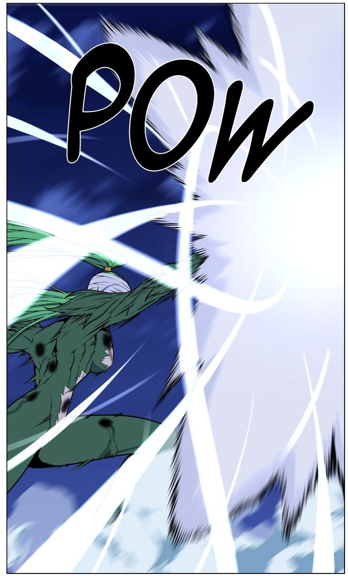 Noblesse – Manhwa chapter 459 - page 27