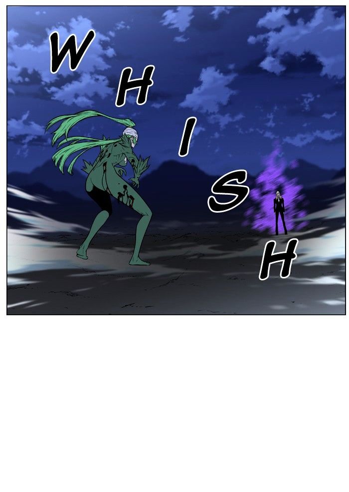 Noblesse – Manhwa chapter 459 - page 3