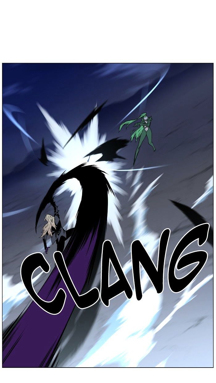 Noblesse – Manhwa chapter 459 - page 30