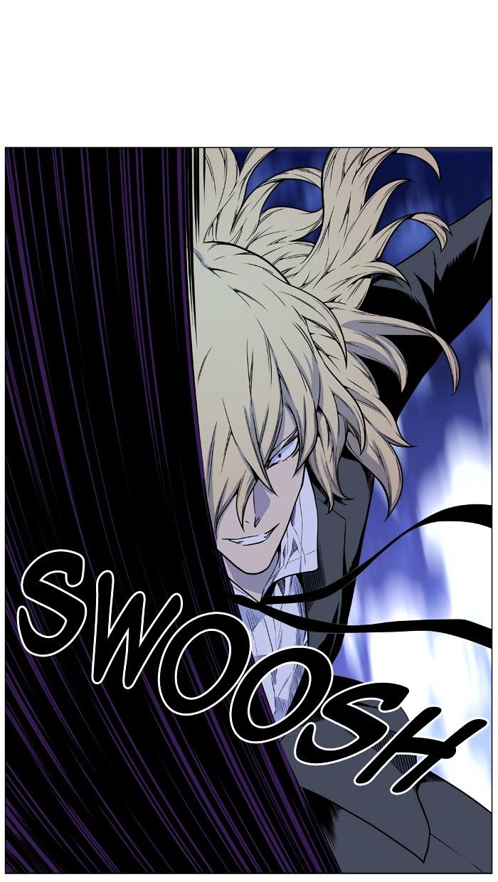 Noblesse – Manhwa chapter 459 - page 36
