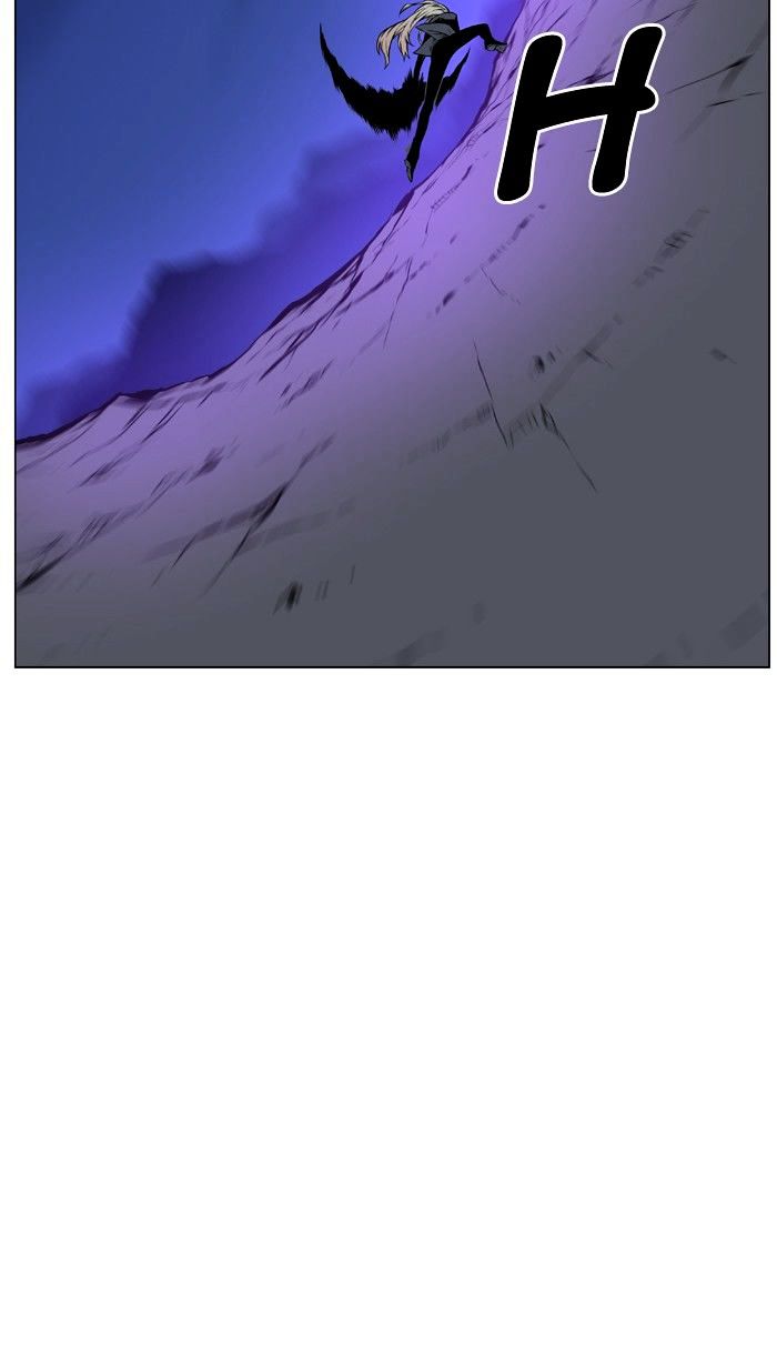 Noblesse – Manhwa chapter 459 - page 39