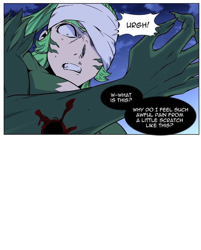 Noblesse – Manhwa chapter 459 - page 4