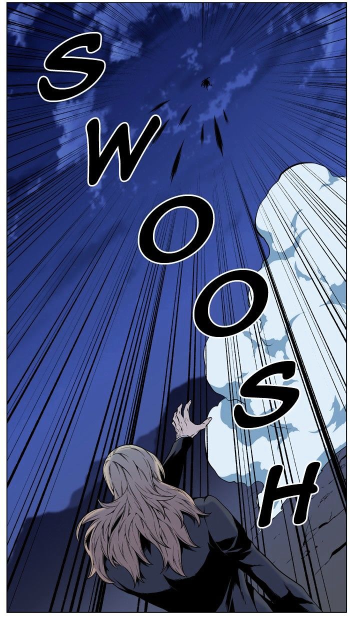 Noblesse – Manhwa chapter 459 - page 45