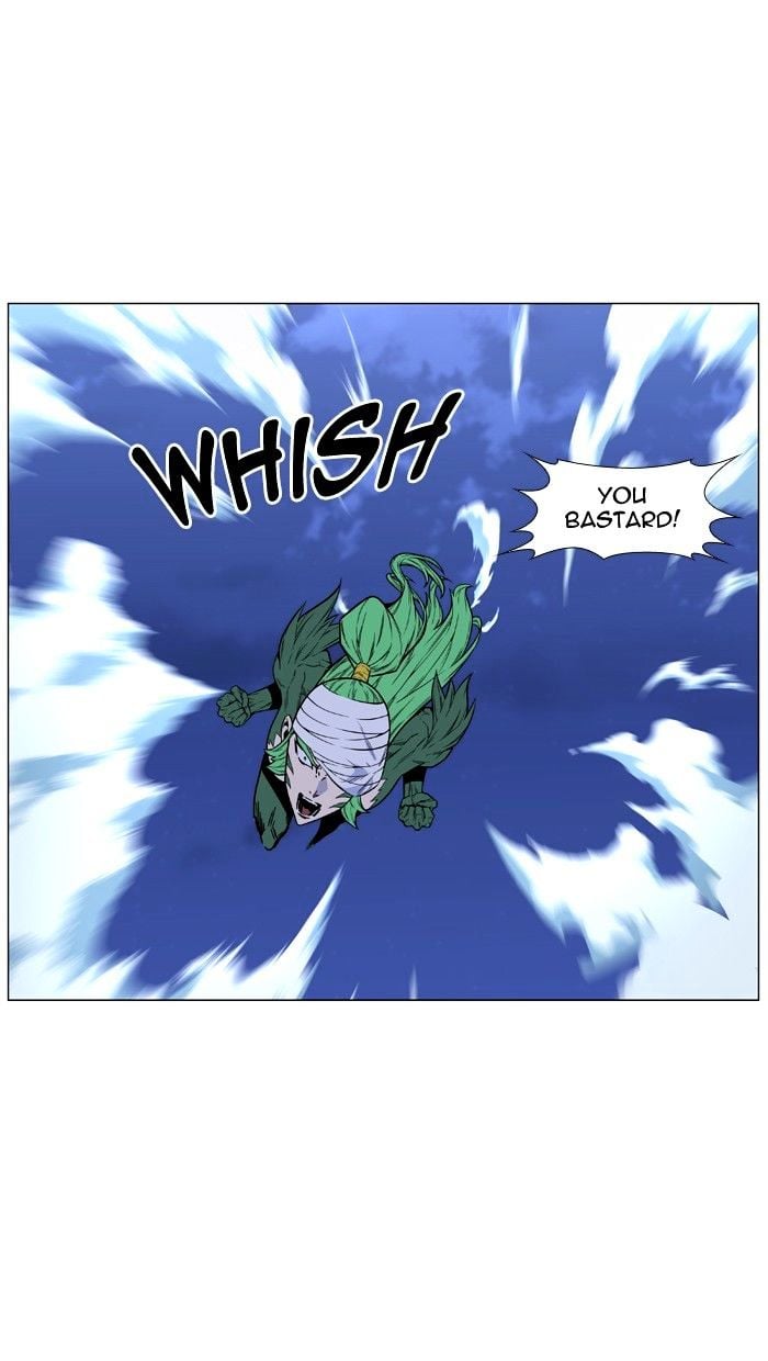 Noblesse – Manhwa chapter 459 - page 47