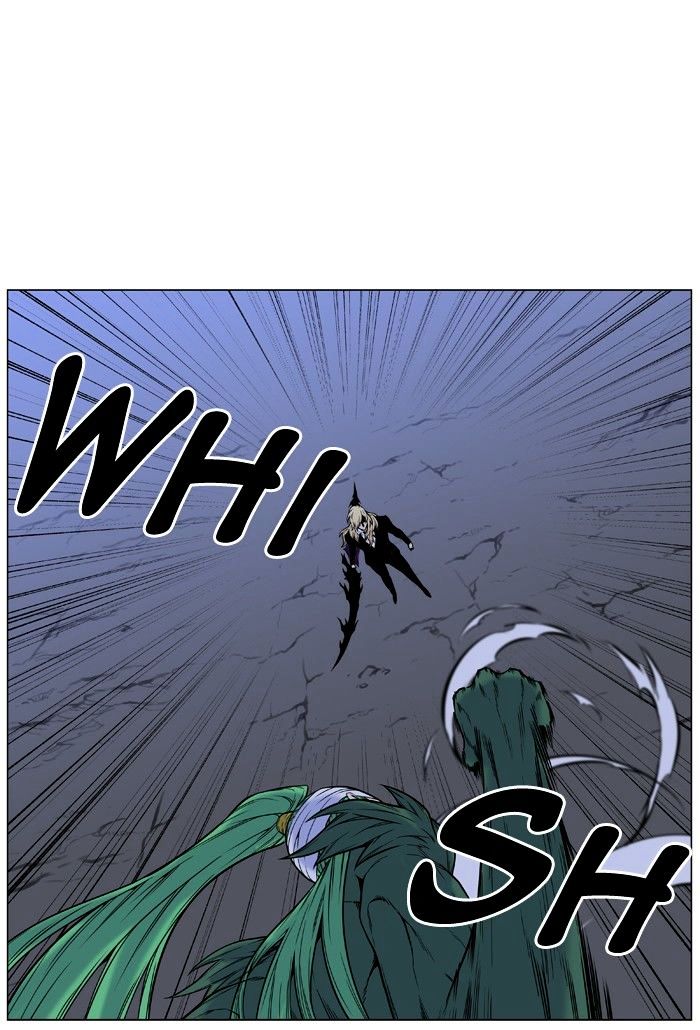 Noblesse – Manhwa chapter 459 - page 48