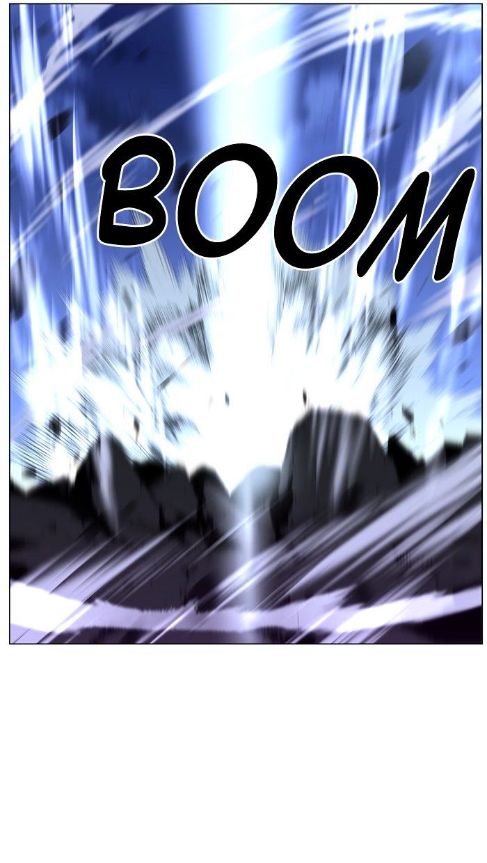 Noblesse – Manhwa chapter 459 - page 50