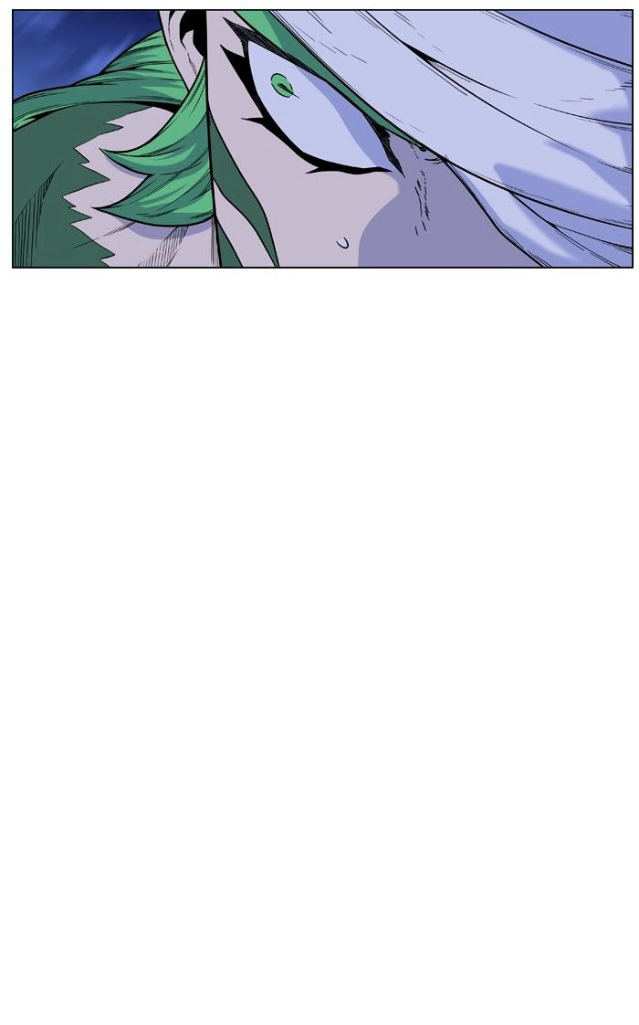 Noblesse – Manhwa chapter 459 - page 52
