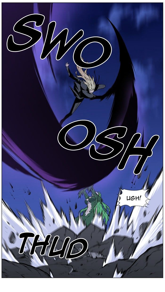 Noblesse – Manhwa chapter 459 - page 53
