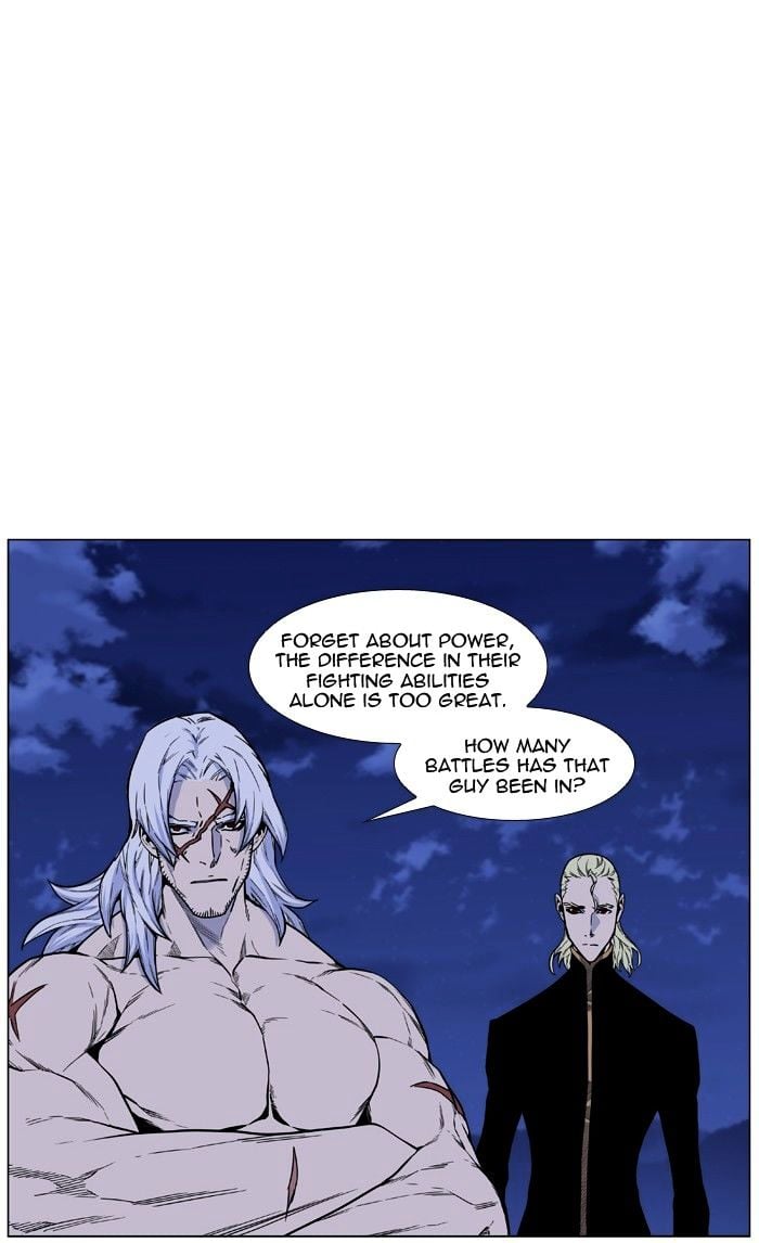Noblesse – Manhwa chapter 459 - page 54