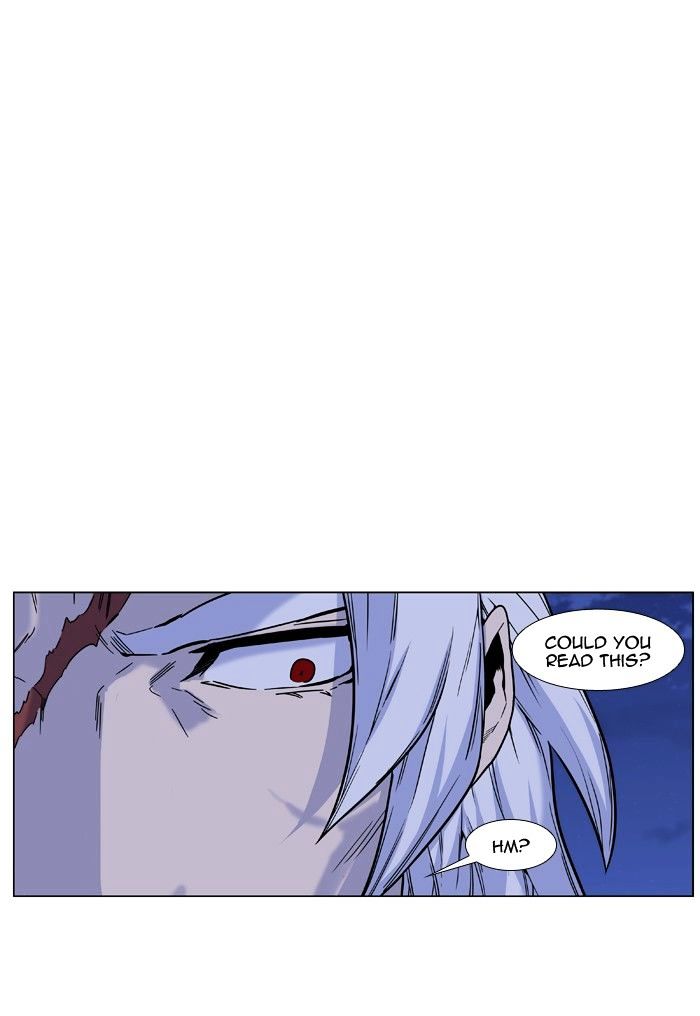 Noblesse – Manhwa chapter 459 - page 55