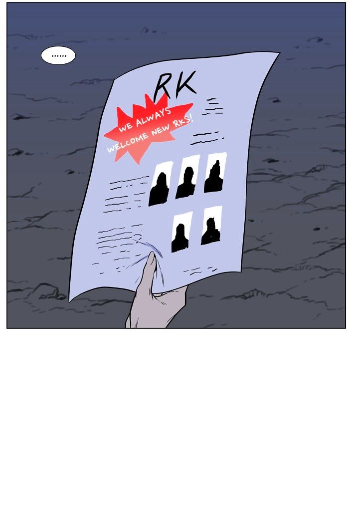 Noblesse – Manhwa chapter 459 - page 58