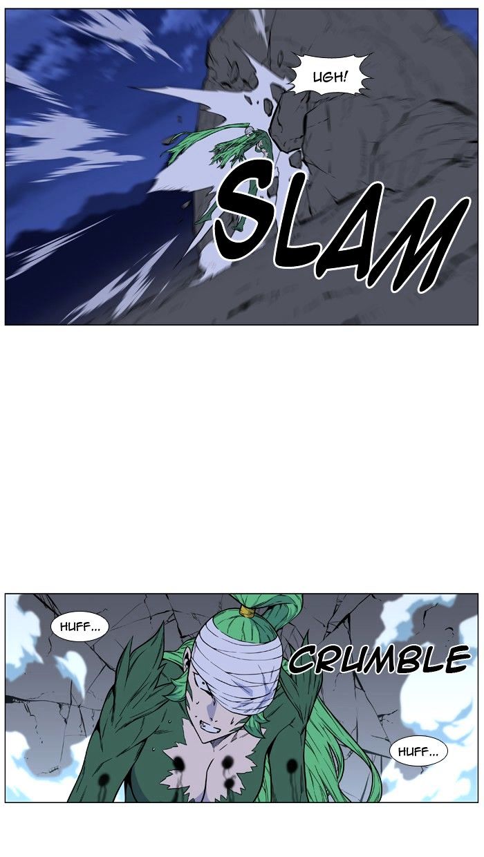 Noblesse – Manhwa chapter 459 - page 59