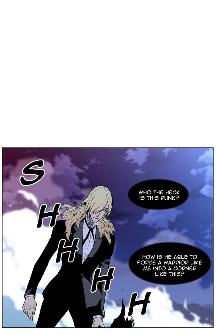 Noblesse – Manhwa chapter 459 - page 60