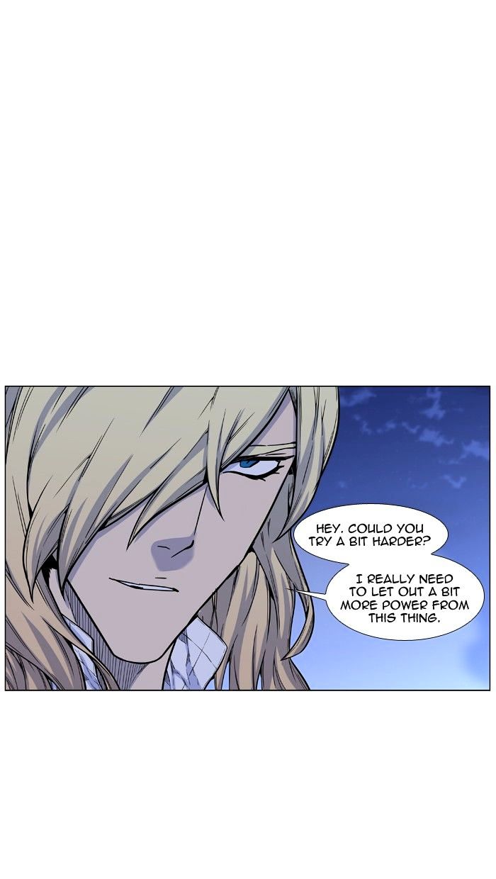 Noblesse – Manhwa chapter 459 - page 61