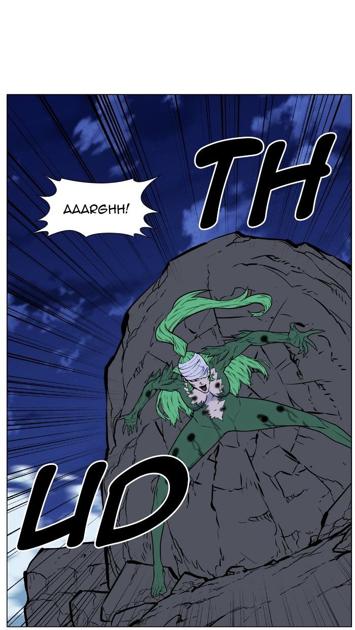 Noblesse – Manhwa chapter 459 - page 63