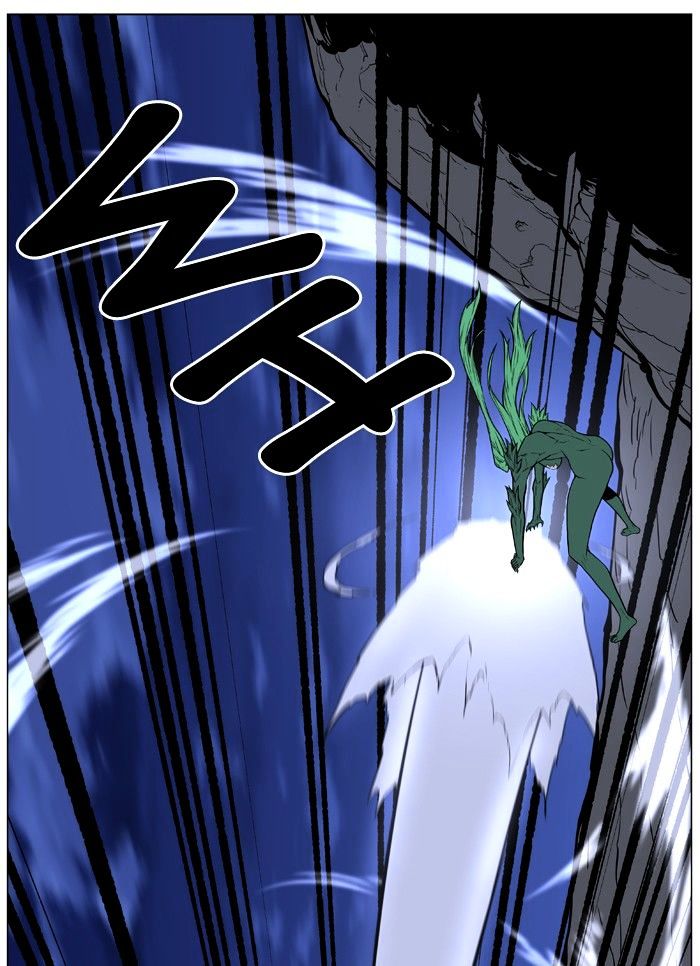 Noblesse – Manhwa chapter 459 - page 66
