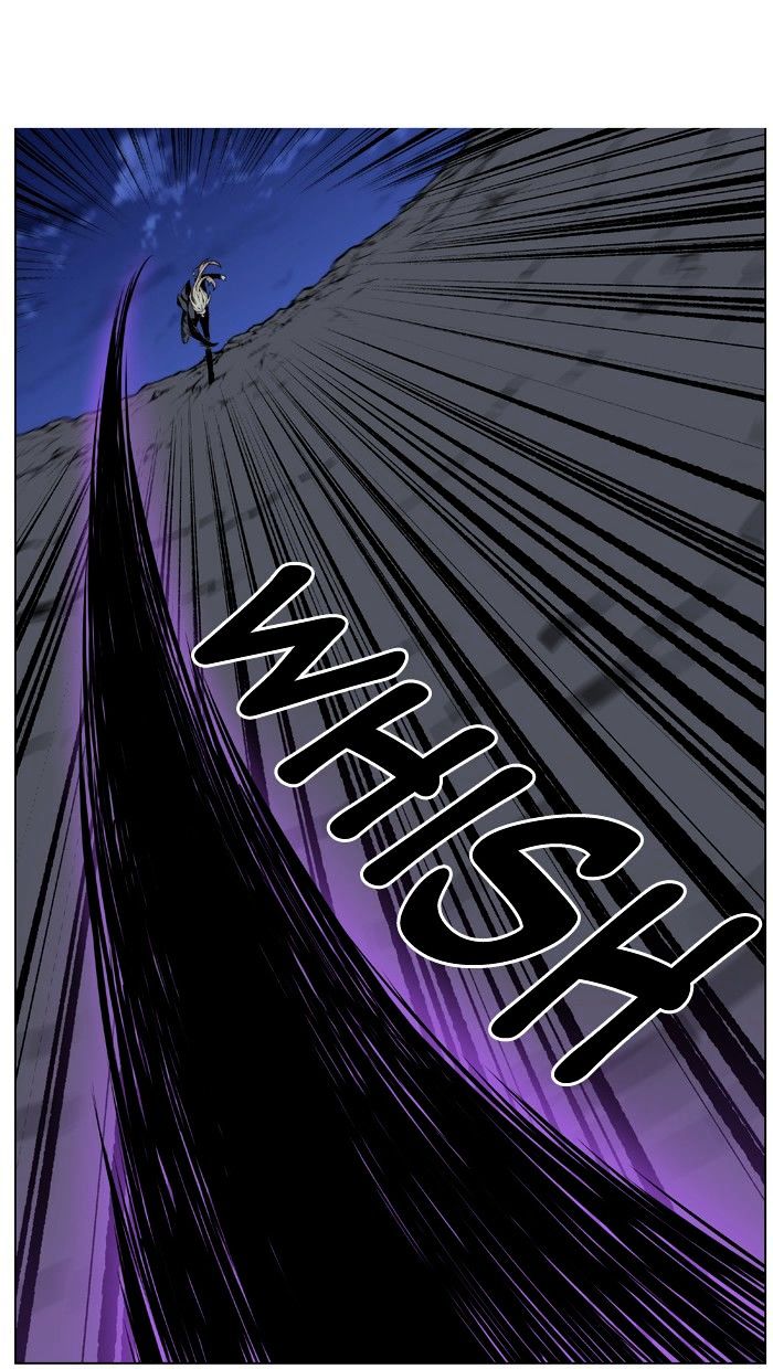 Noblesse – Manhwa chapter 459 - page 69