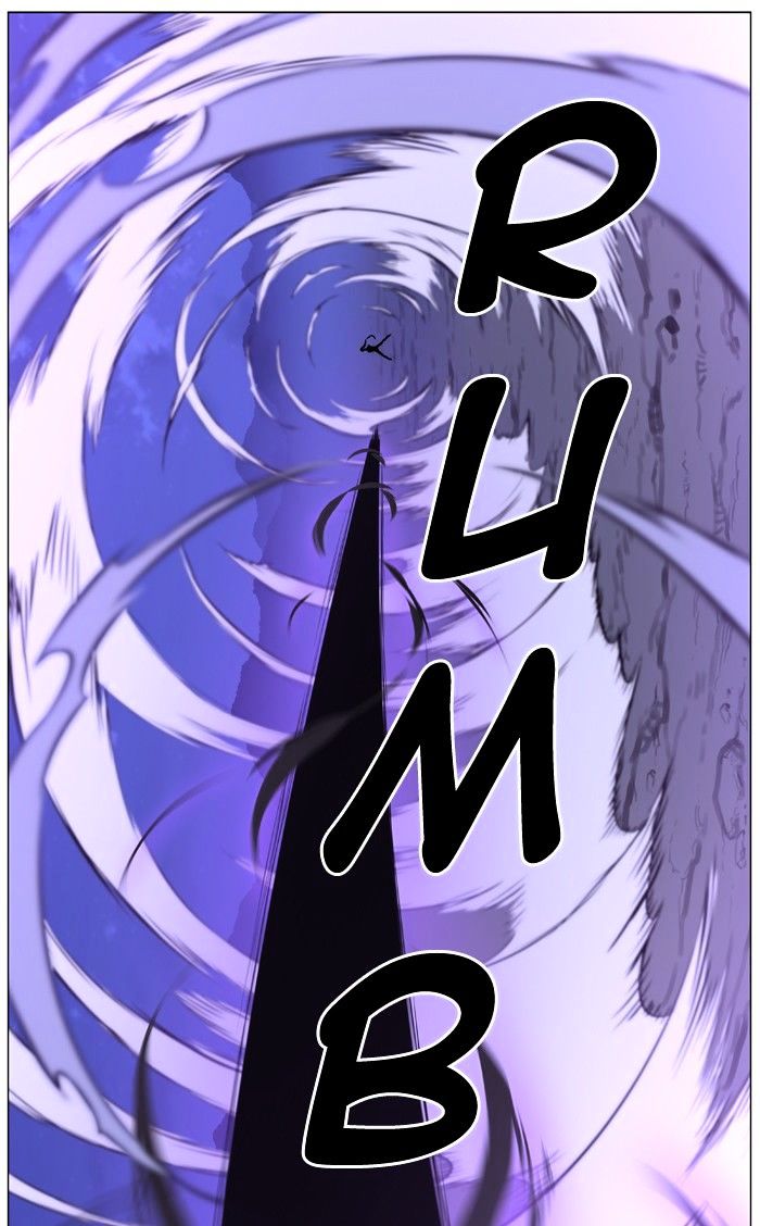 Noblesse – Manhwa chapter 459 - page 71