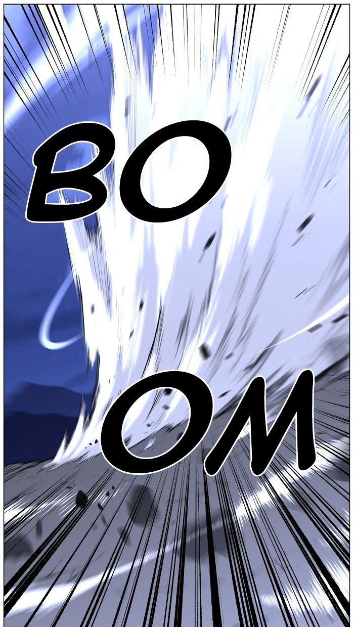 Noblesse – Manhwa chapter 459 - page 76