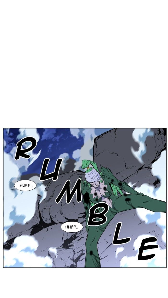 Noblesse – Manhwa chapter 459 - page 78