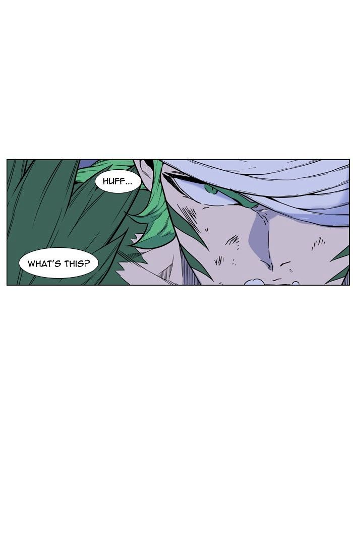 Noblesse – Manhwa chapter 459 - page 79