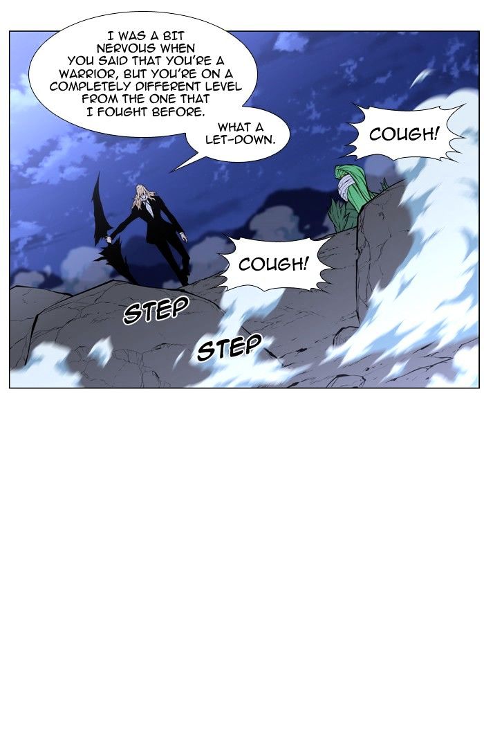 Noblesse – Manhwa chapter 459 - page 80