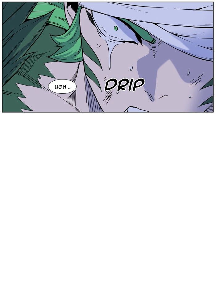Noblesse – Manhwa chapter 459 - page 82