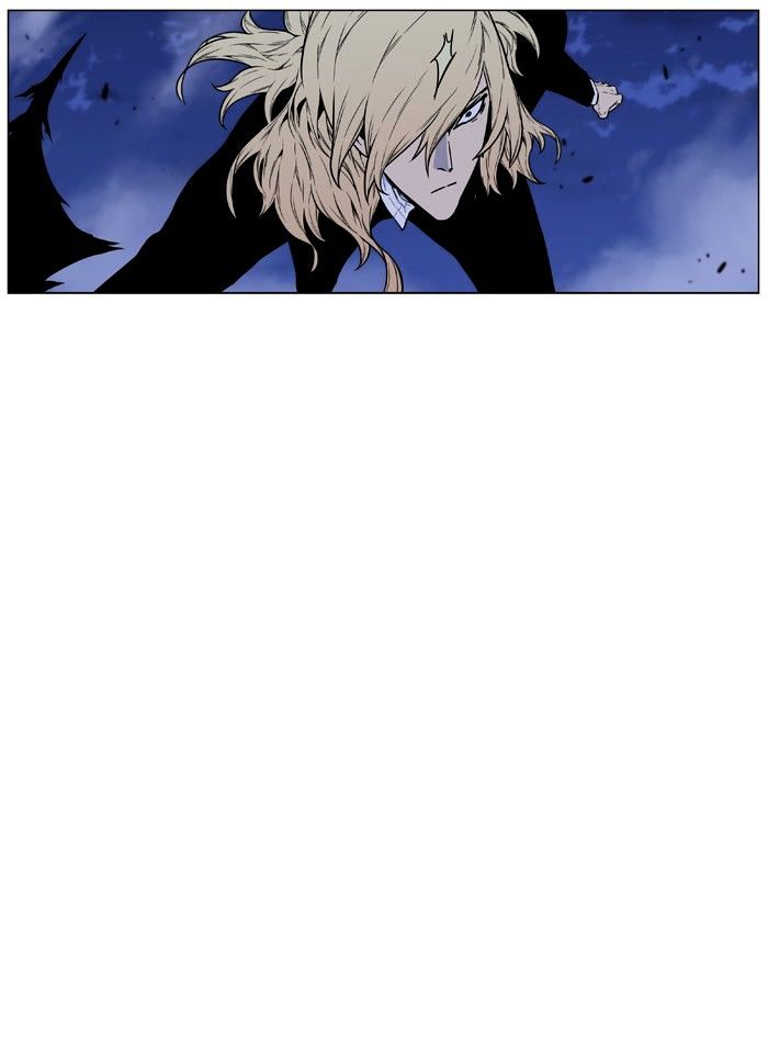 Noblesse – Manhwa chapter 459 - page 85