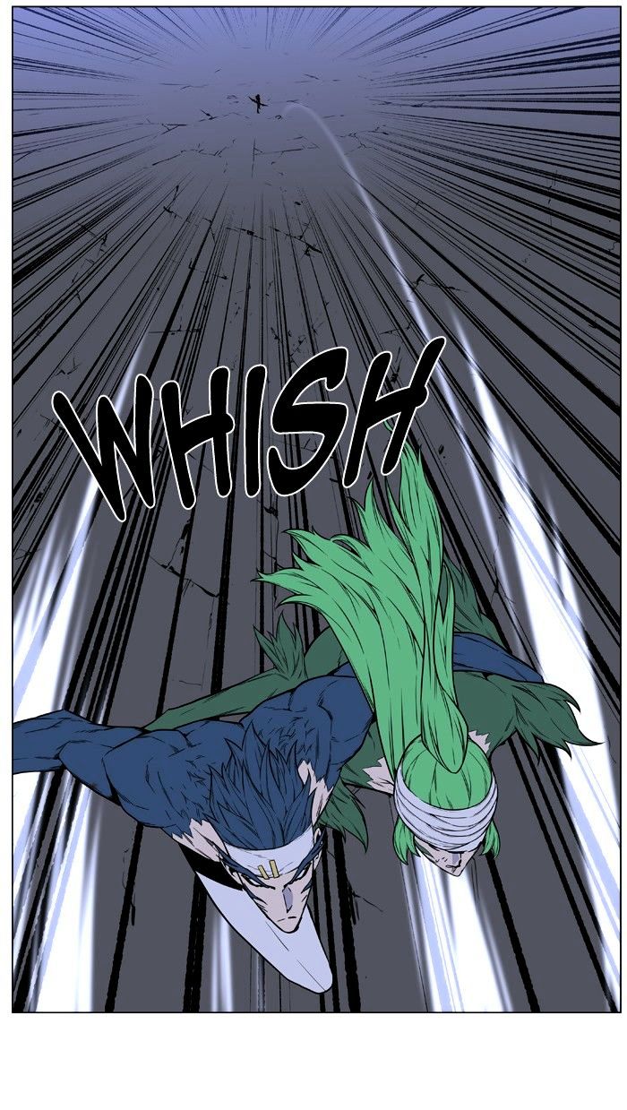 Noblesse – Manhwa chapter 459 - page 86