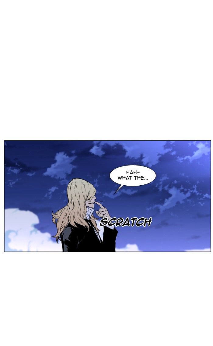 Noblesse – Manhwa chapter 459 - page 87