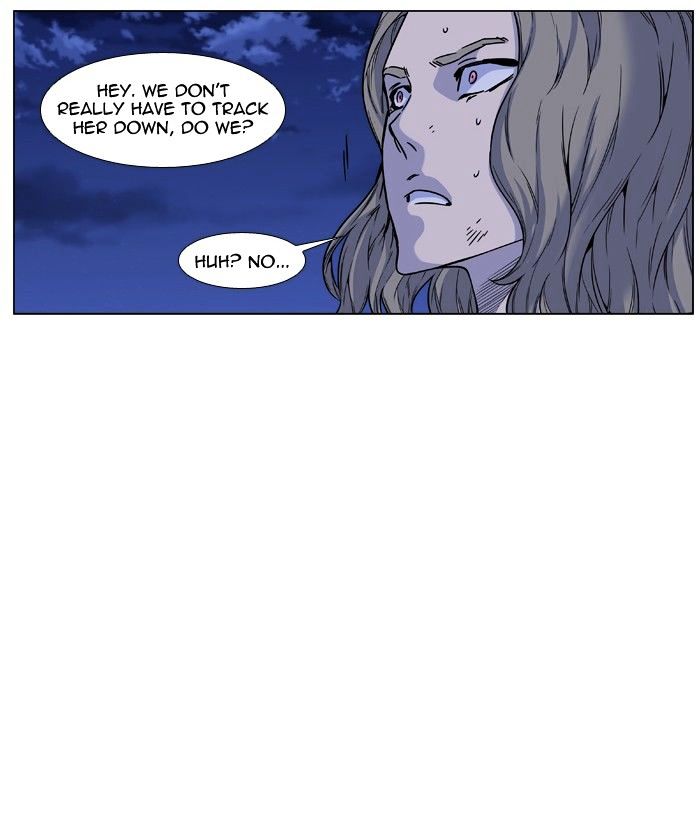 Noblesse – Manhwa chapter 459 - page 88