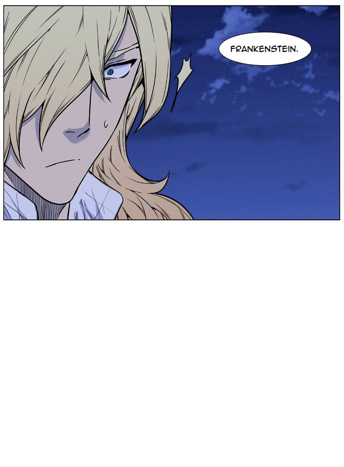 Noblesse – Manhwa chapter 459 - page 89