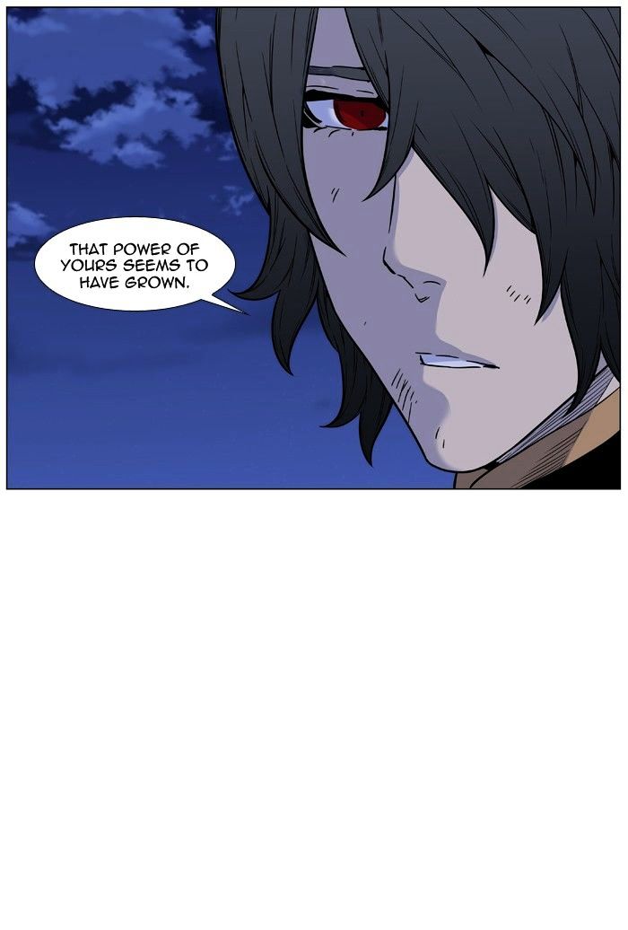 Noblesse – Manhwa chapter 459 - page 90