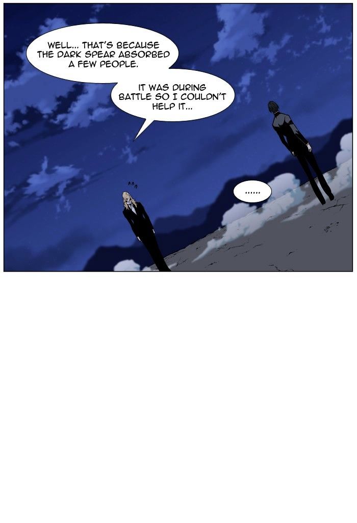 Noblesse – Manhwa chapter 459 - page 91