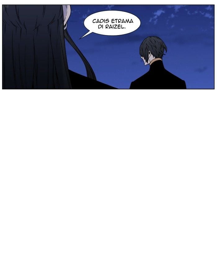 Noblesse – Manhwa chapter 459 - page 92