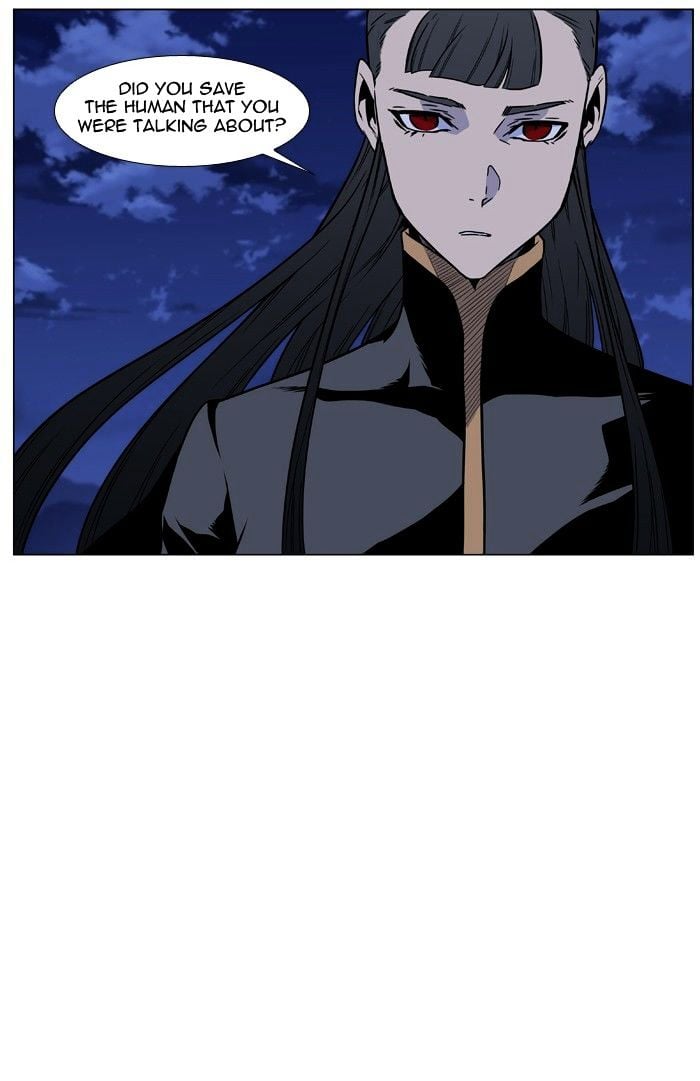 Noblesse – Manhwa chapter 459 - page 93
