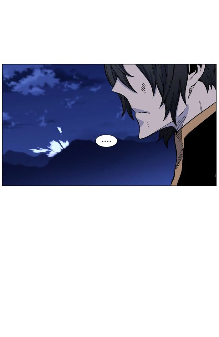 Noblesse – Manhwa chapter 459 - page 96