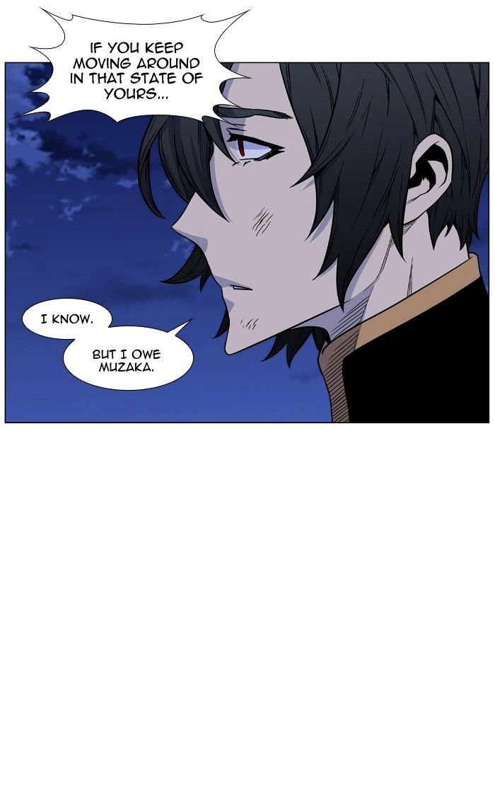Noblesse – Manhwa chapter 459 - page 98