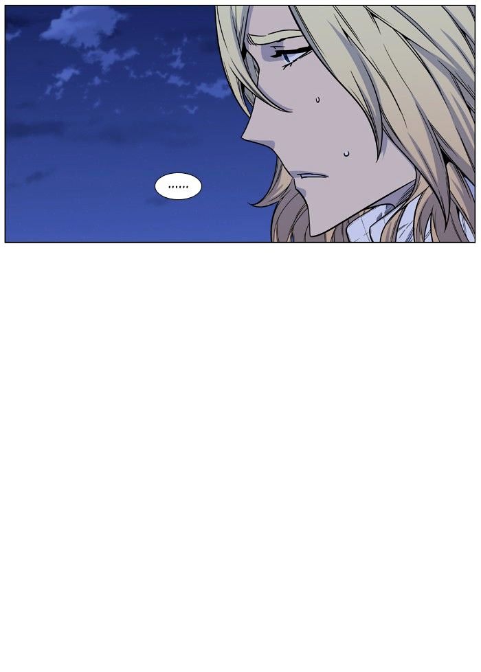Noblesse – Manhwa chapter 459 - page 99