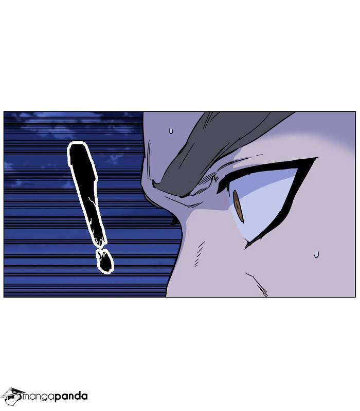 Noblesse – Manhwa chapter 485 - page 24
