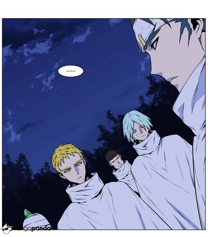 Noblesse – Manhwa chapter 485 - page 33