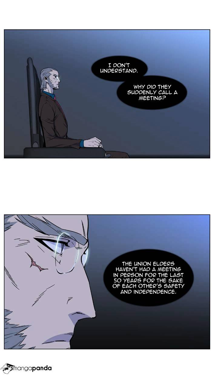Noblesse – Manhwa chapter 485 - page 36