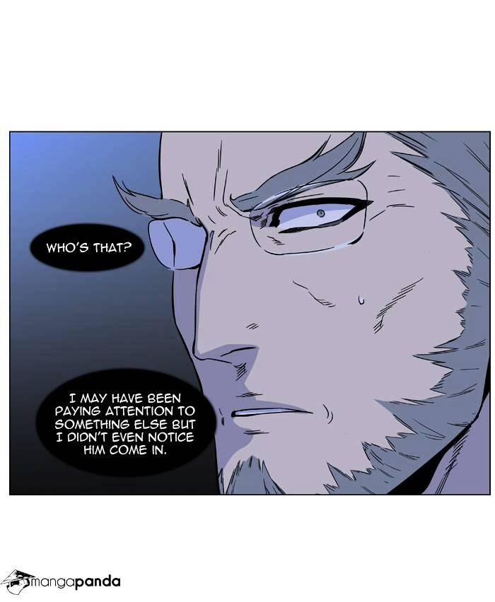 Noblesse – Manhwa chapter 485 - page 44